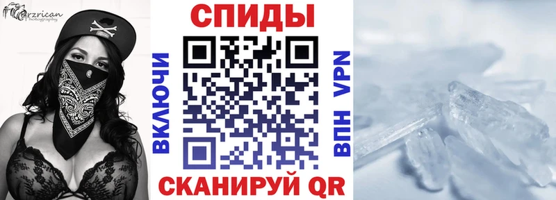 Amphetamine Premium  Магадан 