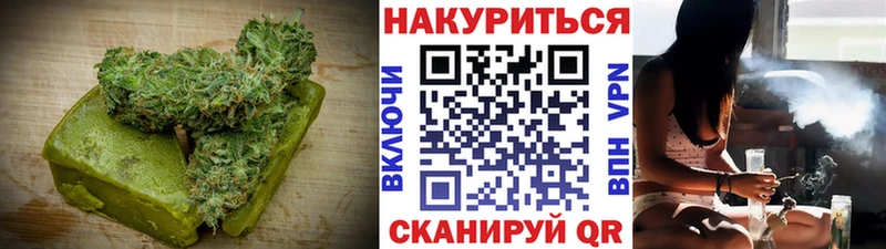 Еда ТГК конопля  Магадан 