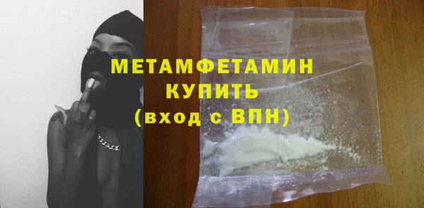 каннабис Михайловка
