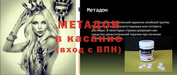 MESCALINE Балабаново
