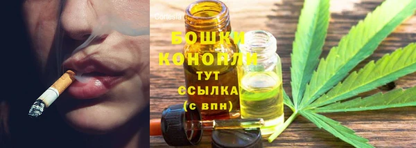 MESCALINE Балабаново