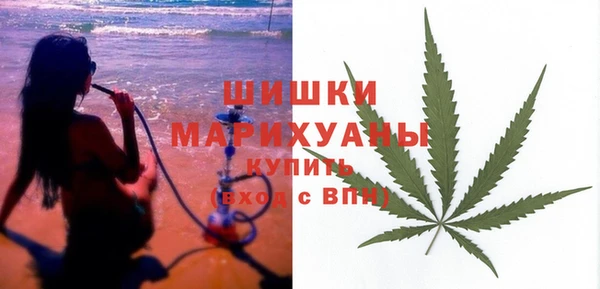 кокаин VHQ Балахна