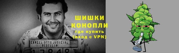 MESCALINE Балабаново