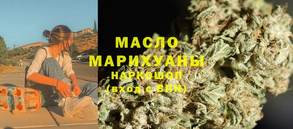 spice Баксан