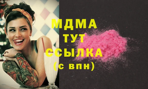 spice Баксан