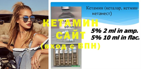 spice Баксан