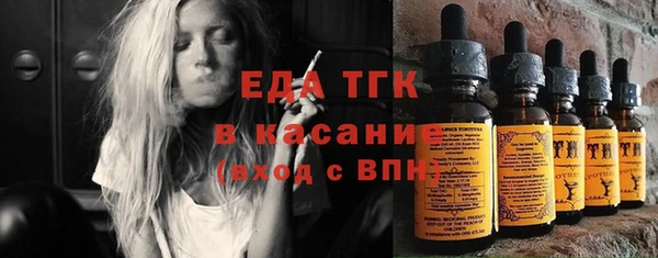 кокаин VHQ Балахна