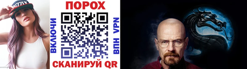 KRAKEN ссылки  Магадан  Метамфетамин винт 